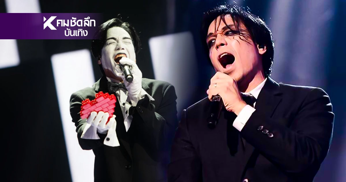 "นักร้อง" รองแชมป์เดอะวอยซ์ นอกใจเมีย แอบซุกกิ๊ก โพสต์ขอโทษทุกฝ่าย "นักร้อง" รองแชมป์เดอะวอยซ์ นอกใจเมีย แอบซุกกิ๊ก โพสต์ขอโทษทุกฝ่าย