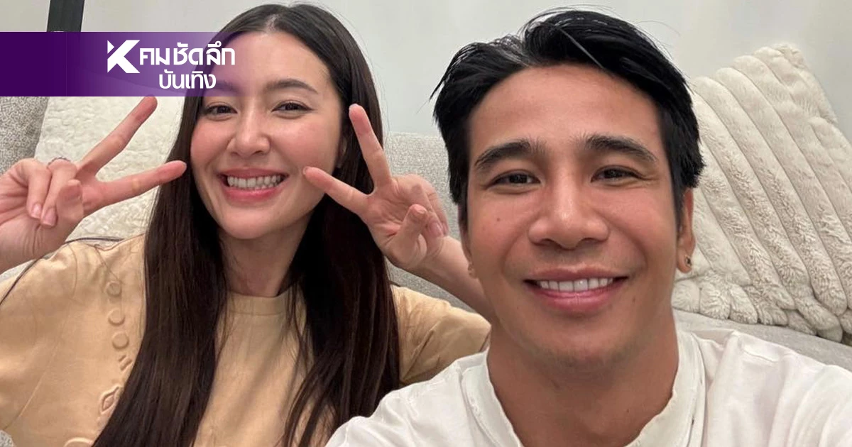 มึนตึ้บ! "ก้อง ห้วยไร่" โพสต์อะไร.. อ่านแล้ว งง "เบลล่า" แปลออกไหม?