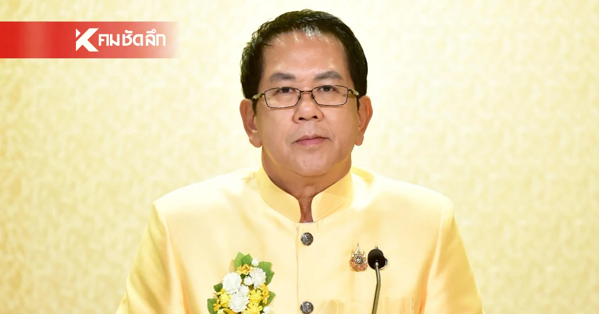 รัฐบาล ประกาศความสำเร็จ ปิดดีลภาษีนำเข้าสหรัฐฯ สำเร็จ ที่ 19% รัฐบาล ประกาศความสำเร็จ ปิดดีลภาษีนำเข้าสหรัฐฯ สำเร็จ ที่ 19%