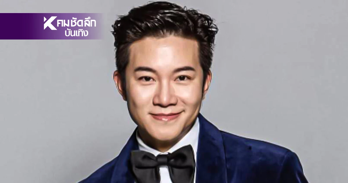 ฟาดแรง! "อั๋น ภูวนาท" ซัด "เจี๊ยบ อมรัตน์" บอก อย่าเผลอใช้ปากไม่ผ่านสมอง ฟาดแรง! "อั๋น ภูวนาท" ซัด "เจี๊ยบ อมรัตน์" บอก อย่าเผลอใช้ปากไม่ผ่านสมอง