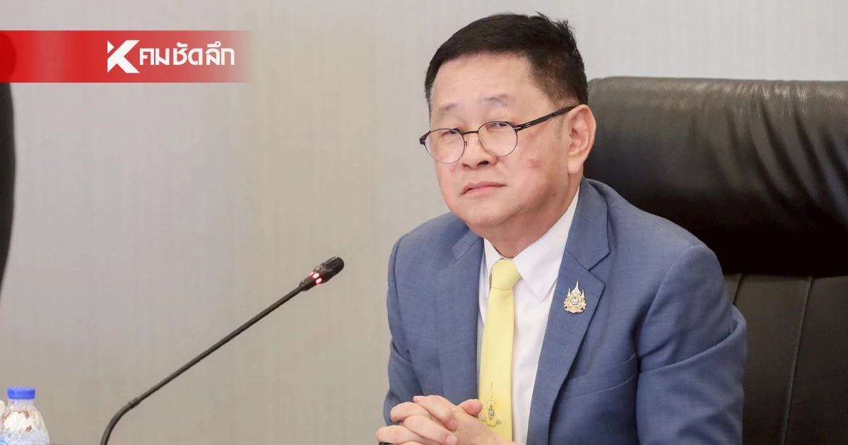 แกนนำเพื่อไทย ชี้ พรรคประชาชน DNA คล้ายกัน เปิดกว้างเข้าร่วมรัฐบาล