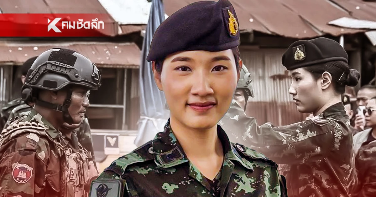 "ผู้กองอะตอม" โพสต์แล้ว ตำนานสวยโหดชี้นิ้วสั่ง "ทหารเขมร" ถอยไป