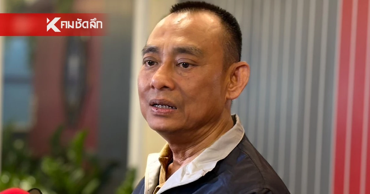 กองปราบฯ เร่งตรวจสอบ "หมอดู" นำชื่อวัด-เจ้าอาวาส ไปเปิดรับบริจาค