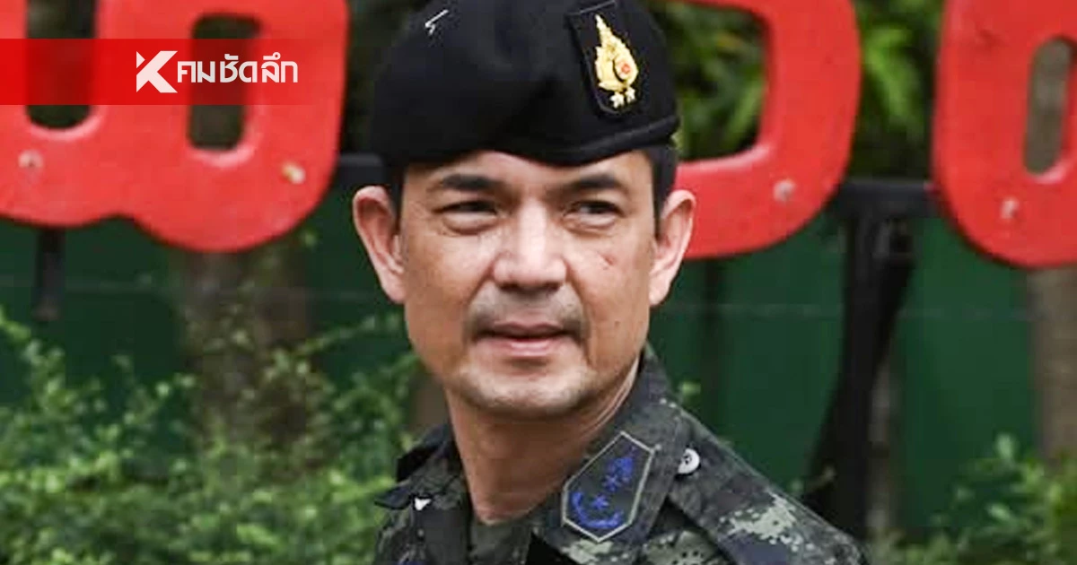 กองทัพบก ชี้ กัมพูชา จงใจวางทุ่นระเบิด พฤติกรรมสวนทาง ข้อตกลงหยุดยิง กองทัพบก ชี้ กัมพูชา จงใจวางทุ่นระเบิด พฤติกรรมสวนทาง ข้อตกลงหยุดยิง