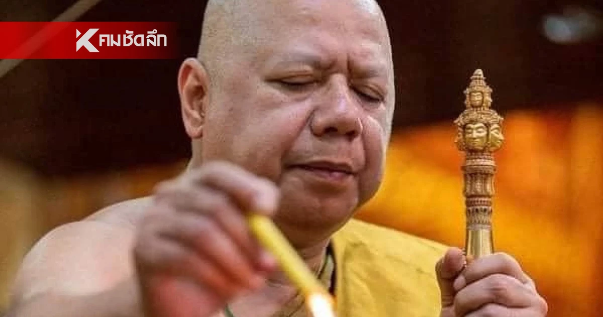 ประวัติ "หลวงพ่อวราห์" ปลุกศรัทธาองค์พญาครุฑ พระราชาคณะชั้นเทพ