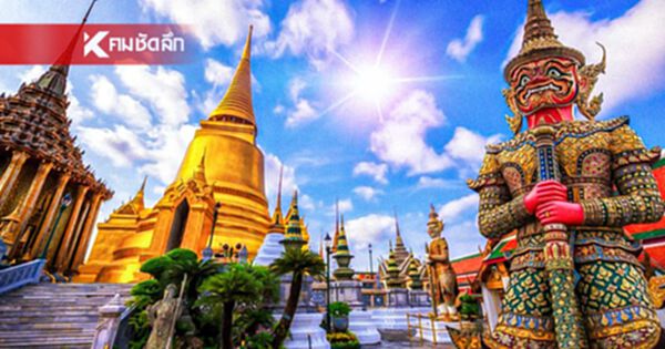 กรุงเทพฯ ท็อปฟอร์ม! คว้าแชมป์เมือง “เมืองยอดนิยม” นทท. ติดใจอยากมาเที่ยวซ้ำ