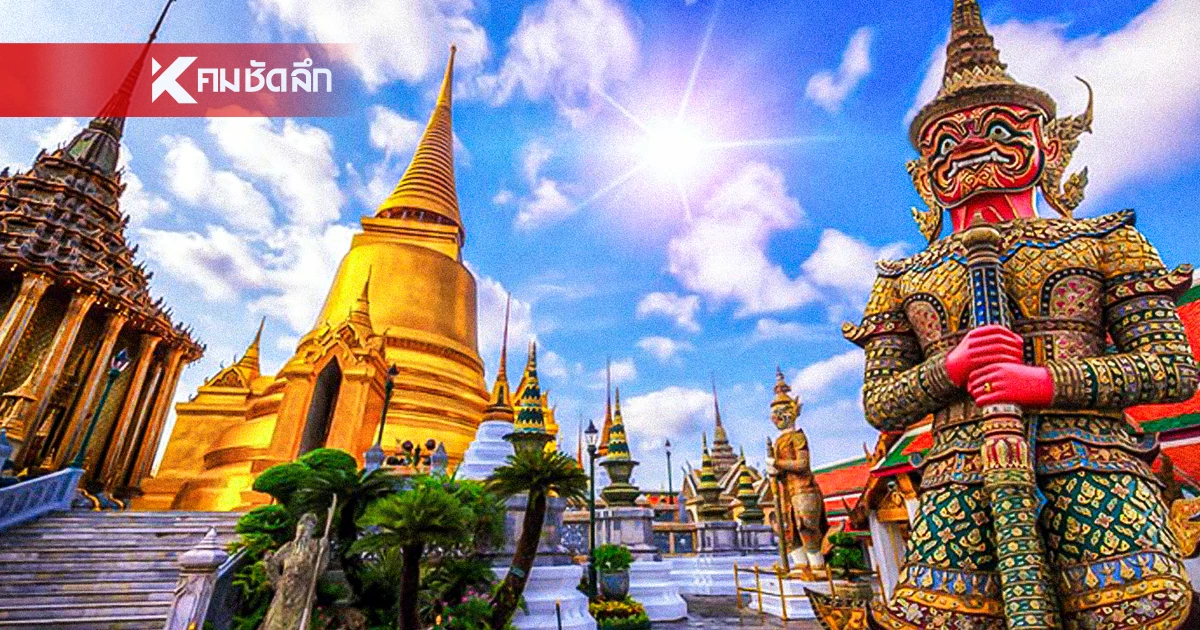 กรุงเทพฯ ท็อปฟอร์ม! คว้าแชมป์เมือง “เมืองยอดนิยม” นทท. ติดใจอยากมาเที่ยวซ้ำ