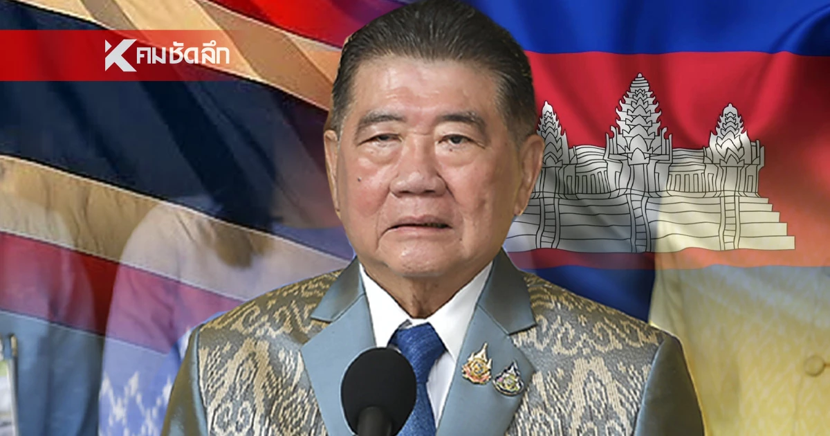 ไฟเขียว ครม.เยียวยา 404 ล้าน เหยื่อปะทะไทย-กัมพูชา เจ็บ-ตายรับสูงสุด 10 ล้าน