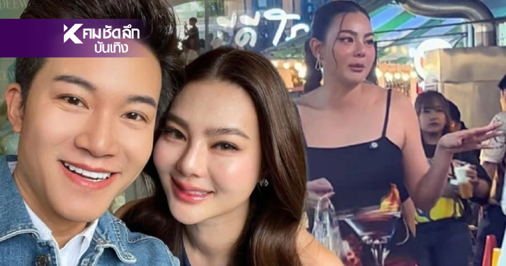 ดราม่าไม่พัก! “ดิว อริสรา” ถูกชาวเน็ตแซะไม่เลิก  “อั๋น ภูวนาท” ฟาดกลับแทนทันที