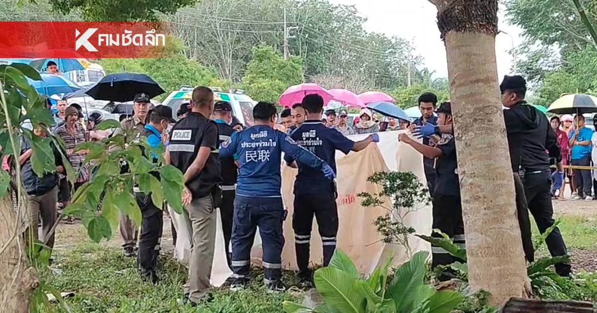พบร่าง อดีตนายกเทศมนตรี ถูกยิงปริศนา ญาติไม่เชื่อปลิดชีพเอง