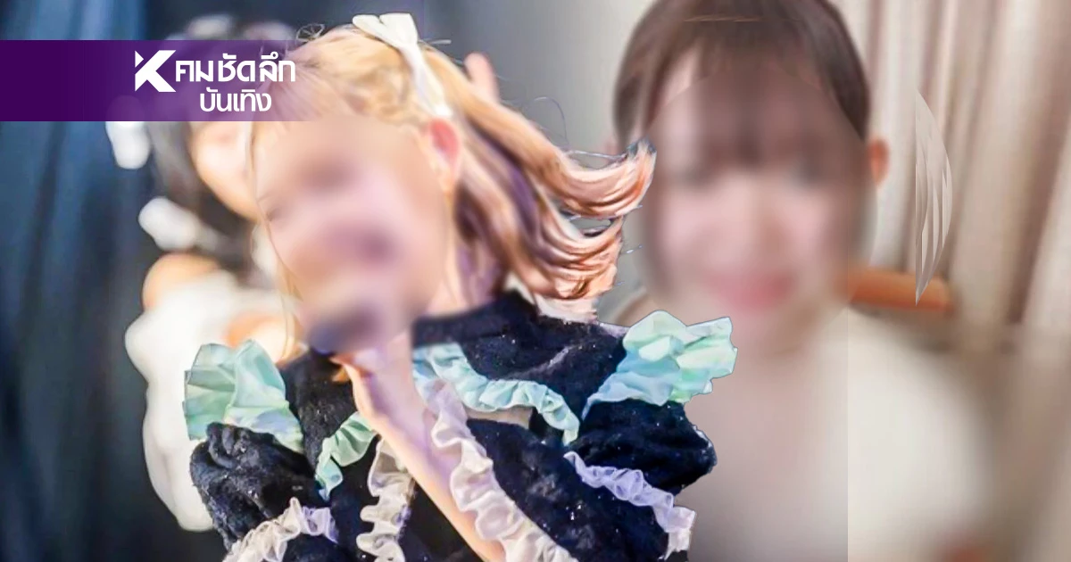 ช็อก! ไอดอลสาวถูกปลดฟ้าผ่าหลังเดบิวต์ 7 วัน เจอขุดอดีตเคยเล่นหนังสยิว