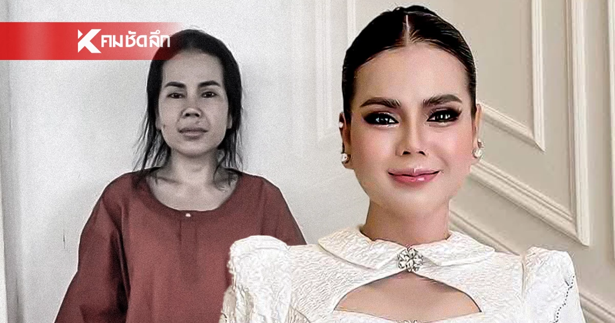 สิ้นสภาพ "วัน มรณา" แม่ค้าเขมรปากแจ๋ว โดนหนักกษัตริย์สั่งริบเครื่องราชฯ