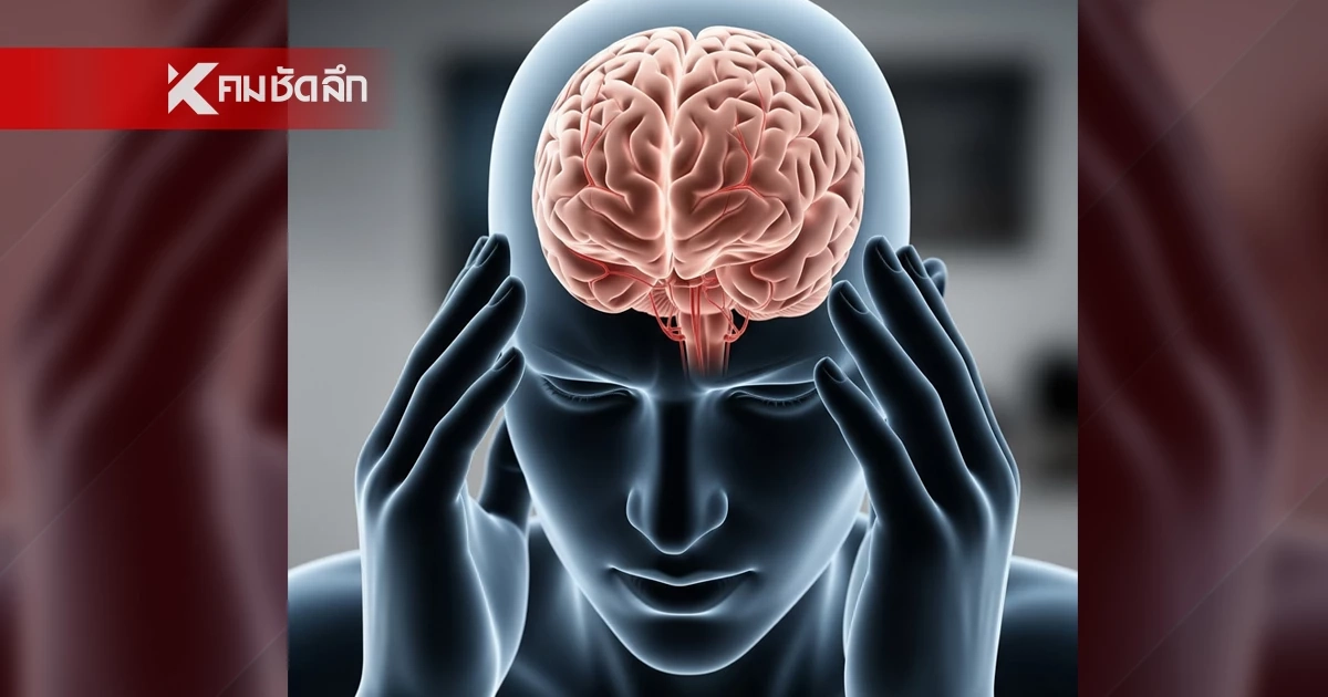 เช็กอาการด่วน! ปวดหัวตรงไหน บอกโรคอะไรได้บ้าง และวิธีดูแลเบื้องต้น เช็กอาการด่วน! ปวดหัวตรงไหน บอกโรคอะไรได้บ้าง และวิธีดูแลเบื้องต้น