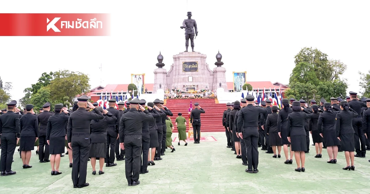 เปิดประวัติกองทัพภาคที่ 2 ตั้งแต่สมัย ร.5 เนื่องในวันสถาปนา ครบรอบ 77 ปี เปิดประวัติกองทัพภาคที่ 2 ตั้งแต่สมัย ร.5 เนื่องในวันสถาปนา ครบรอบ 77 ปี