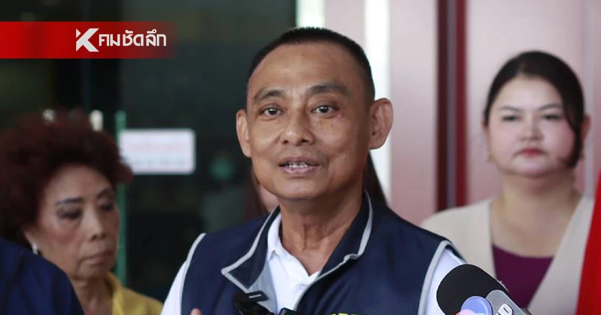 อัปเดต คดี "อลงกตการละคร" จ่อหมายเรียก ดารา-อดีต ผอ.พศ. ให้ปากคำ อัปเดต คดี "อลงกตการละคร" จ่อหมายเรียก ดารา-อดีต ผอ.พศ. ให้ปากคำ