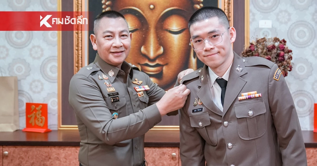 ผบ.ตร. ประดับยศให้ "วิว กุลวุฒิ" ขึ้นเป็น "ร.ต.ต." ทำคุณงามความดีเพื่อชาติ