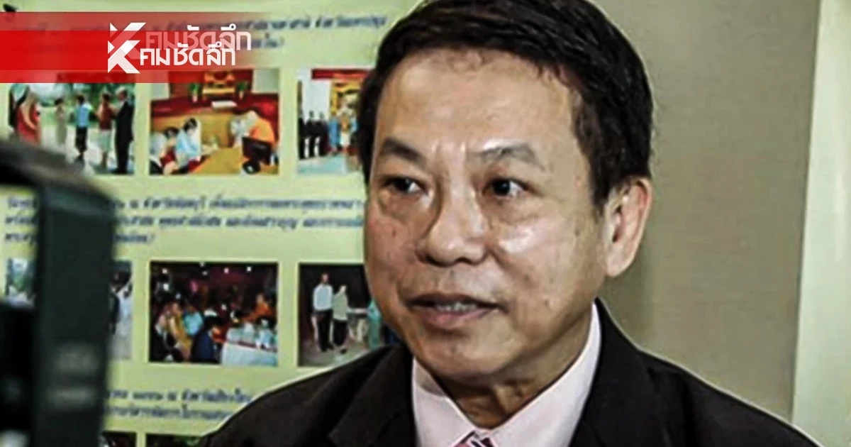 อัยการ นำตัว อดีตผอ.สำนักพุทธฯฝากขัง คดีทุจริตฯเงินทอนวัด อัยการ นำตัว อดีตผอ.สำนักพุทธฯฝากขัง คดีทุจริตฯเงินทอนวัด