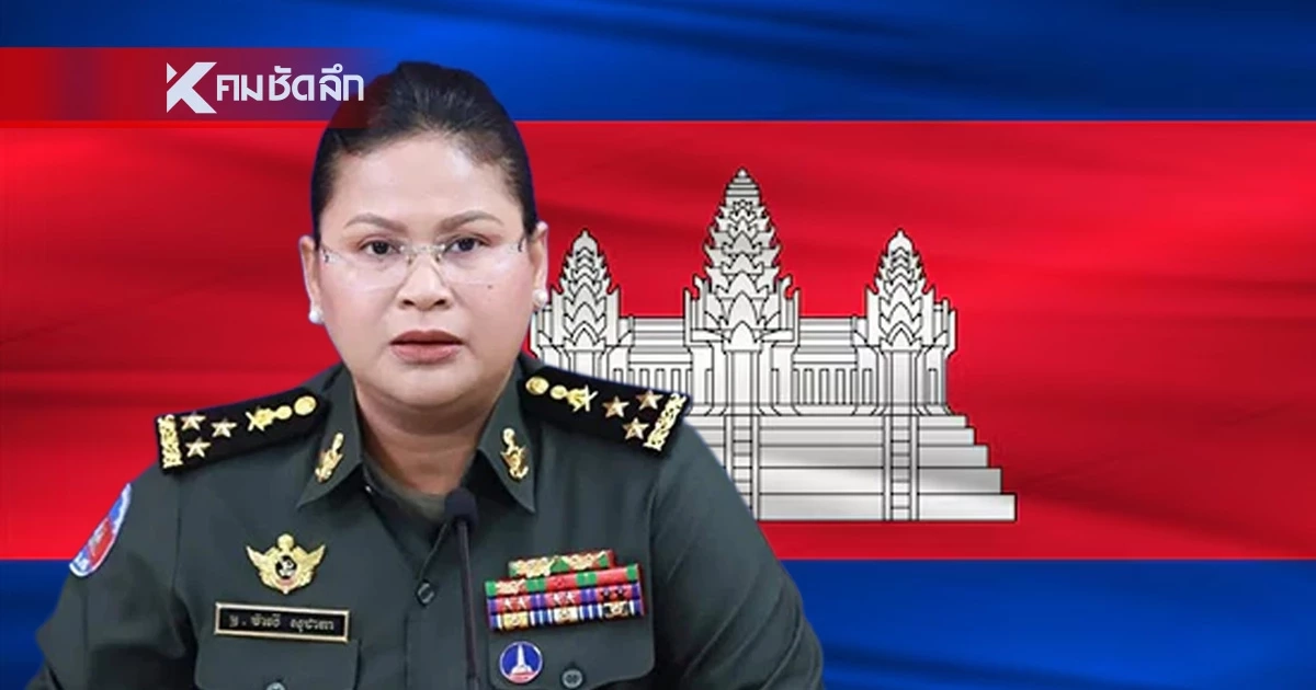 "มาลี" อ้างทหารไทย เริ่มปฏิบัติการยิงโจมตีทหารกัมพูชาก่อน