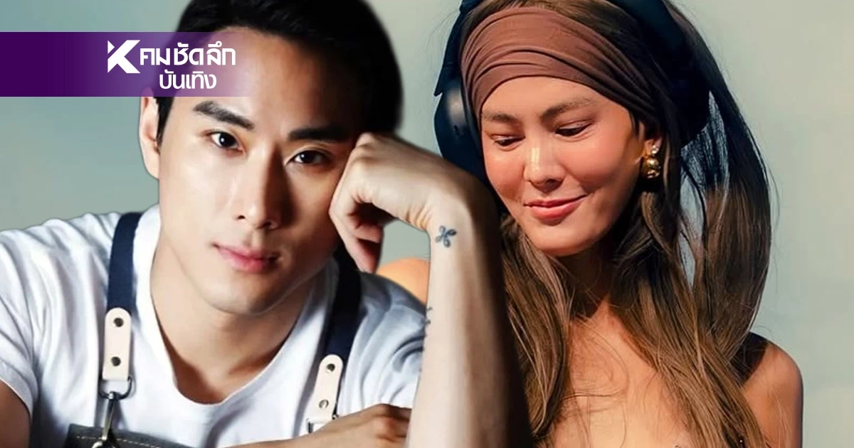 เปิดวาร์ป "เอ็ด วินชวง" หนุ่มฮ่องกงพันล้าน ว่าที่คนรู้ใจ "เจนี่"