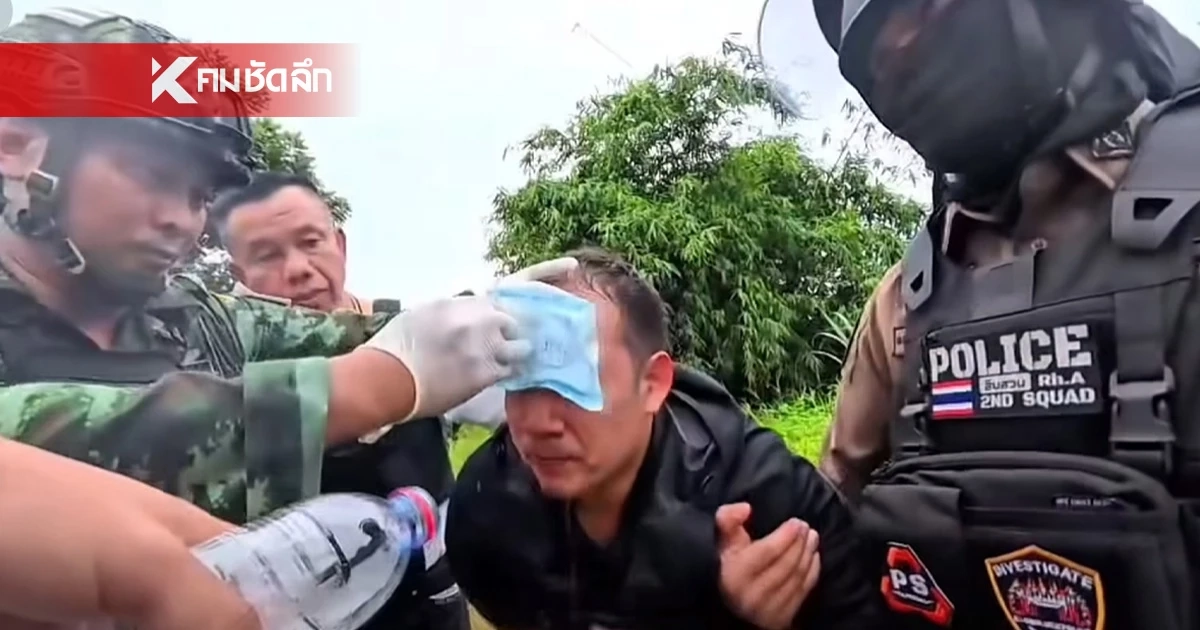 ตำรวจสระแก้ว ถูกเขมรยิงหนังสติ๊กหิน หน้าผากแตก เลือดอาบหน้า ตำรวจสระแก้ว ถูกเขมรยิงหนังสติ๊กหิน หน้าผากแตก เลือดอาบหน้า