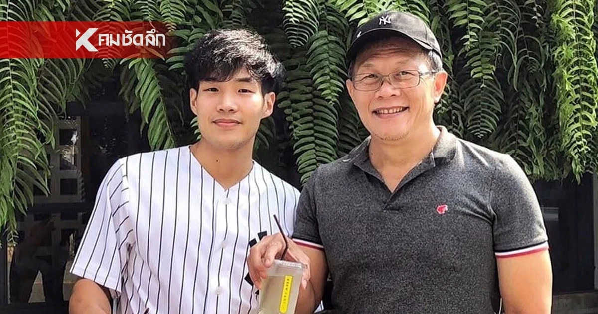 "พ่อหมอกฤตไท" ซัดอากาศสะอาดคือสิทธิ์ของทุกคน ไม่ใช่เกมการเมือง
