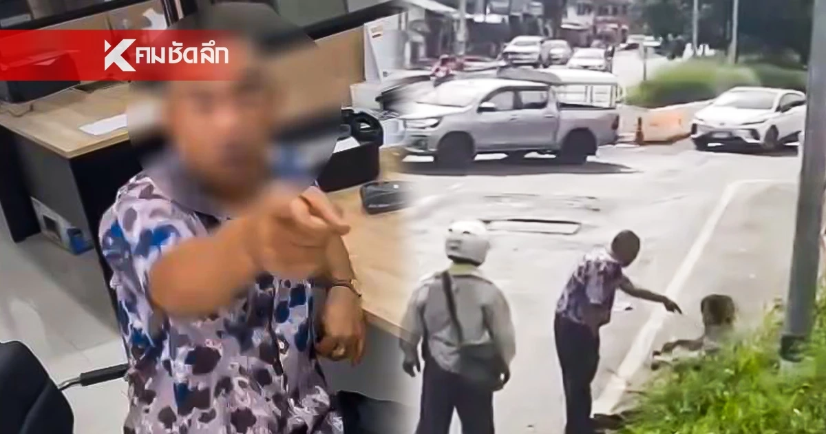 จ่อแจ้งข้อหา "ทหารยศพันโท" ซิ่งชนชาวบ้าน อิดออดเป่าเมา ด่าทอตำรวจ