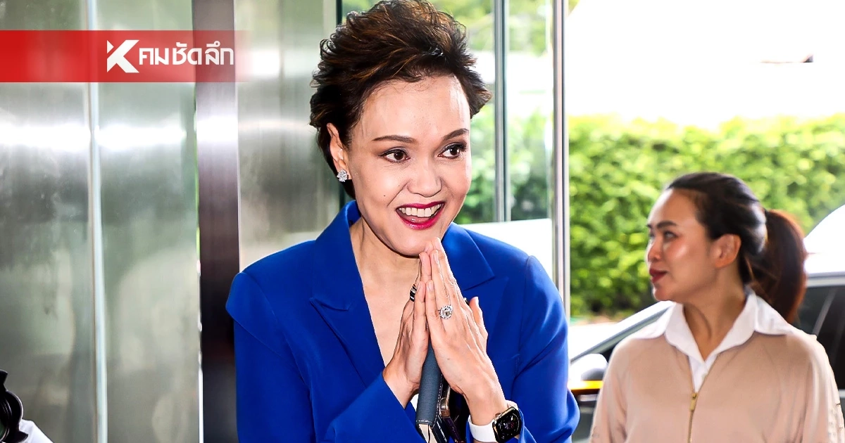"ศุภจี" เข้าพรรคภูมิใจไทย หารือ "อนุทิน" ก่อนเปิดตัวนั่ง "รมว.พาณิชย์"