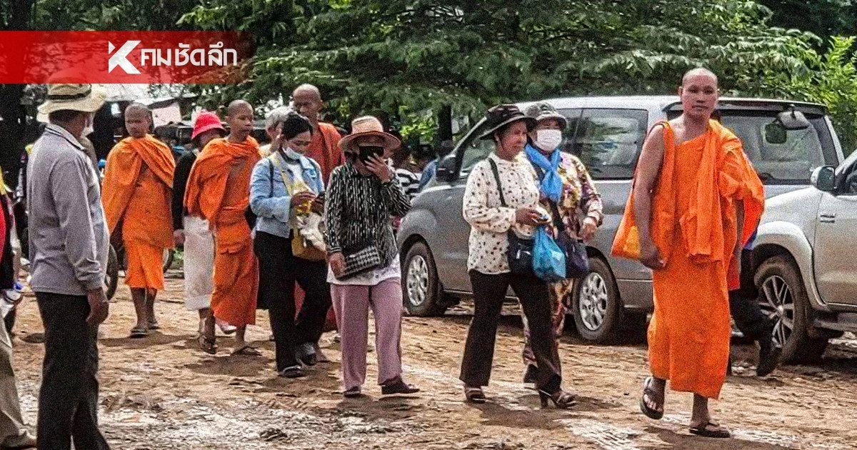 เริ่มตึงเครียด เขมรเกณฑ์พระ-ผู้หญิง ทยอยประชิดชายแดน พร้อมแจกของกิน