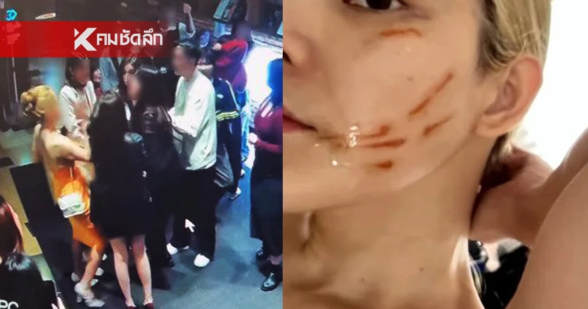 อินฟลูไทย ถูกสาวจีน ตบ-ข่วน กลางร้านอาหารในเมืองซิดนีย์ อินฟลูไทย ถูกสาวจีน ตบ-ข่วน กลางร้านอาหารในเมืองซิดนีย์