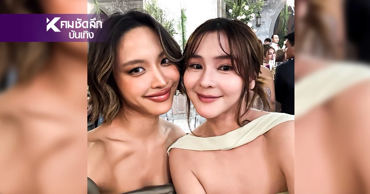 แรง! "น้ำชา" โพสต์ภาพคู่ "ออม สุชาร์" ด่าใคร? งูพิษ ทำตัวเป็นเหยื่อ แรง! "น้ำชา" โพสต์ภาพคู่ "ออม สุชาร์" ด่าใคร? งูพิษ ทำตัวเป็นเหยื่อ