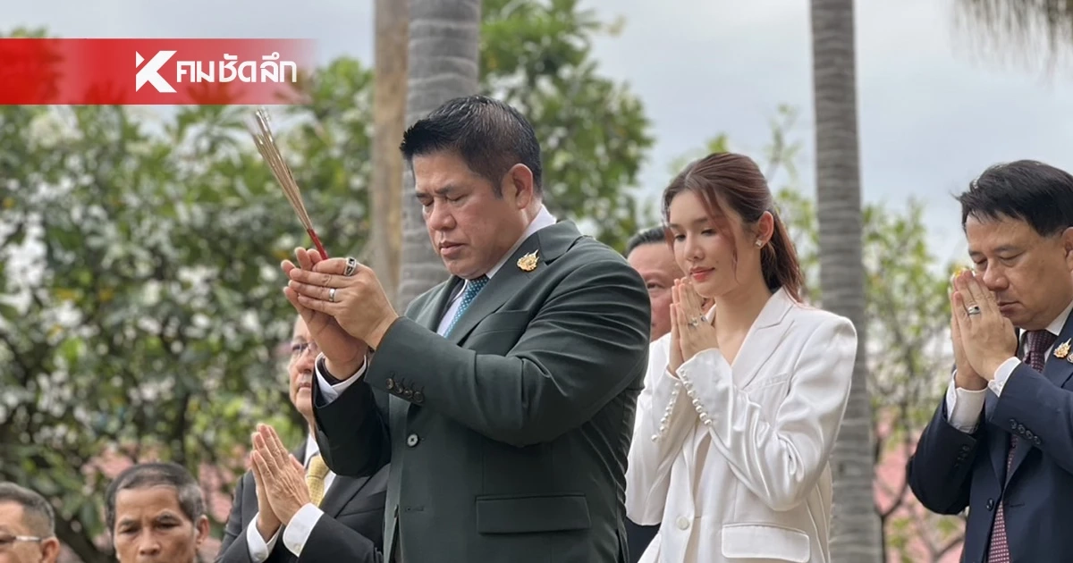 16 ชั้นฟ้า 15 ชั้นดิน หลัง "ธรรมนัส" สวดก่อนเข้าทำงานในทำเนียบ 16 ชั้นฟ้า 15 ชั้นดิน หลัง "ธรรมนัส" สวดก่อนเข้าทำงานในทำเนียบ