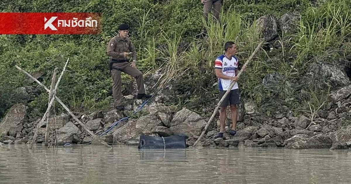 แทบช็อก! นักกีฬาเรือพายทีมชาติ เจอศพถูกฆ่ายัดกระเป๋า ทิ้งอ่างเก็บน้ำ