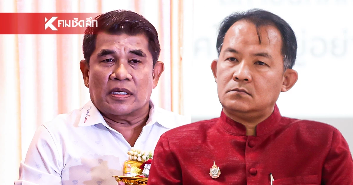 ศาลอนุญาตให้ประกัน "เจ๋ง ดอกจิก-ศรีสุวรรณ" คนละ 6 แสน ห้ามออกนอกประเทศ