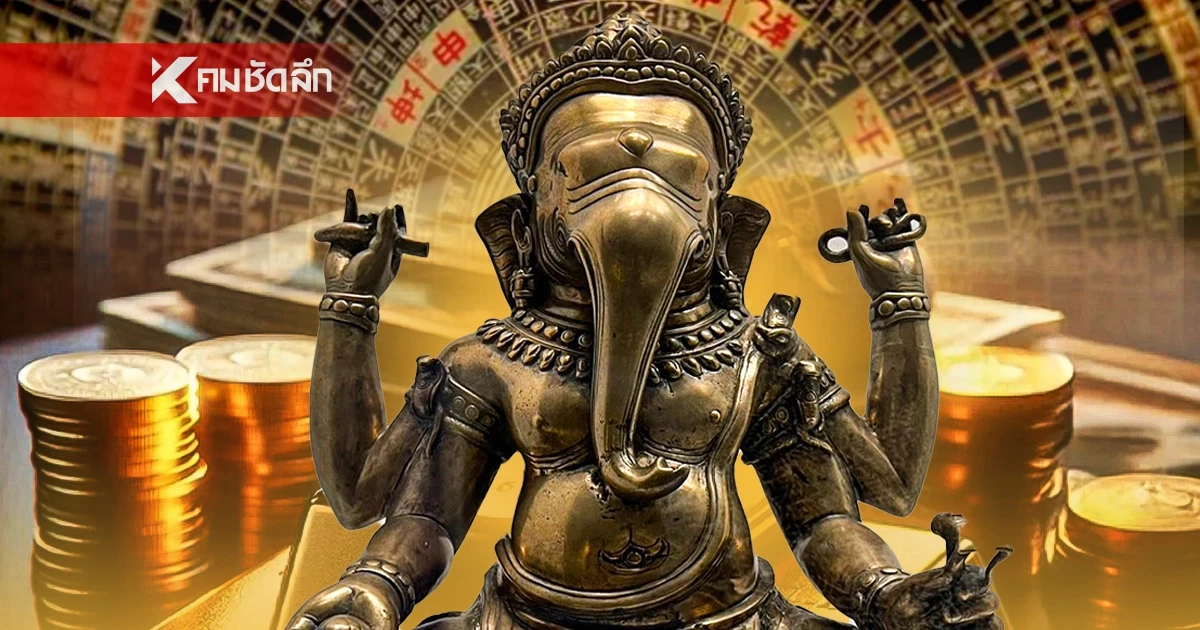 ดวงเด่น "6 ราศี" กันยายนนี้ฟ้าเปิด ยืนหนึ่งเรื่องความสำเร็จ  ดวงพุ่งแรงสุด