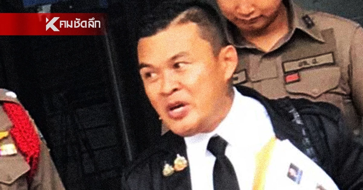 "อดีตพิราบขาวฯ" แจ้งความจับ "ภูมิธรรม" คดี ม.112 ทูลเกล้าฯ ยุบสภา