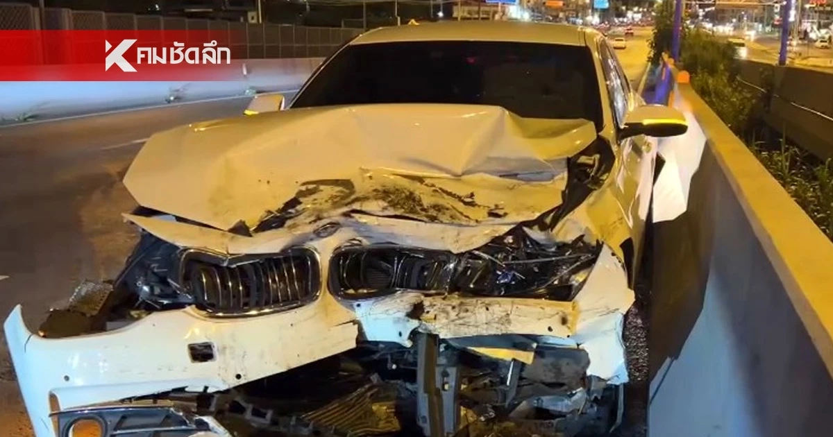 สาวขับ BMW ย้อนศร ชนกระบะ-เก๋ง เป่าเมาพุ่ง 205 มิลลิกรัมเปอร์เซ็นต์