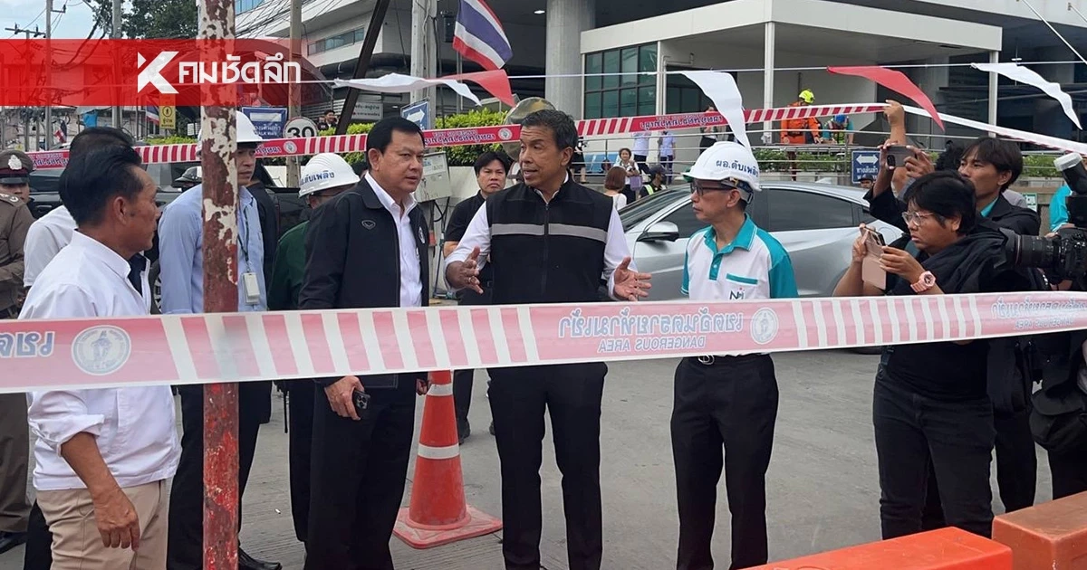 ผู้ว่าฯ ชัชชาติ ตรวจสอบเหตุถนนทรุดตัว หน้าวชิรพยาบาล ถ.สามเสน ผู้ว่าฯ ชัชชาติ ตรวจสอบเหตุถนนทรุดตัว หน้าวชิรพยาบาล ถ.สามเสน