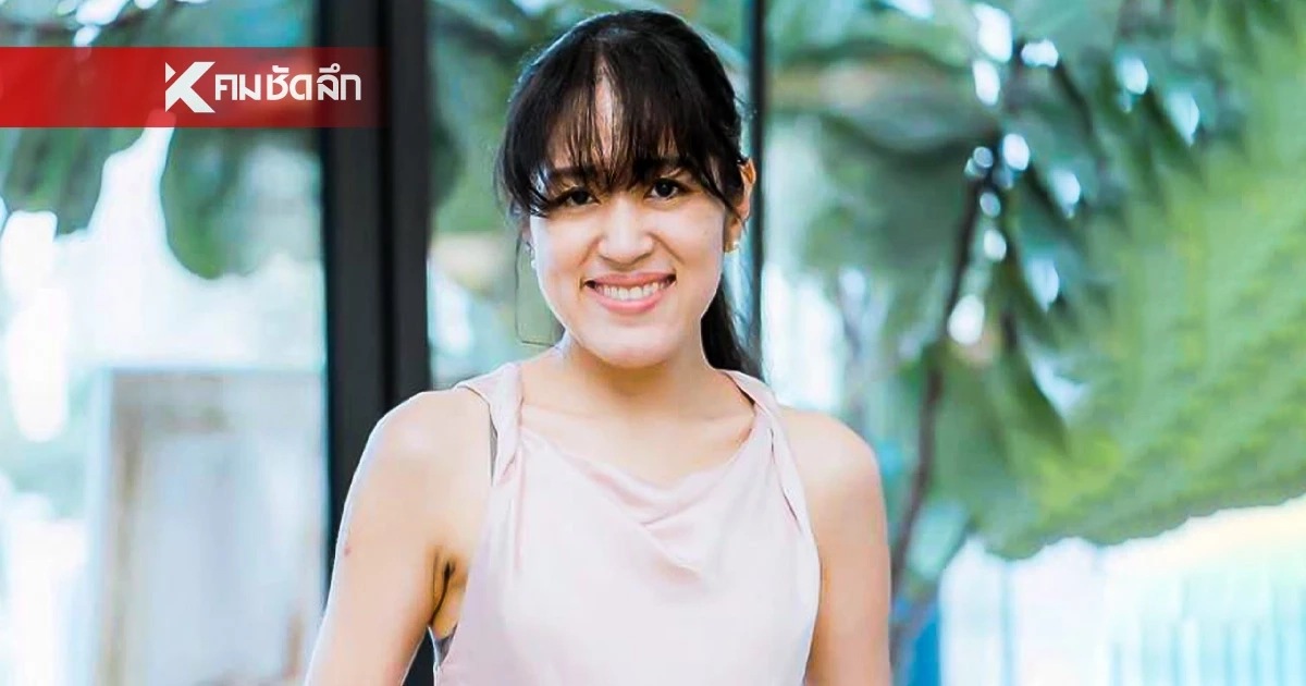 “ช่อพรรณิการ์” ส่งกำลังใจ “ครอบครัวชินวัตร” ในฐานะเพื่อนมนุษย์