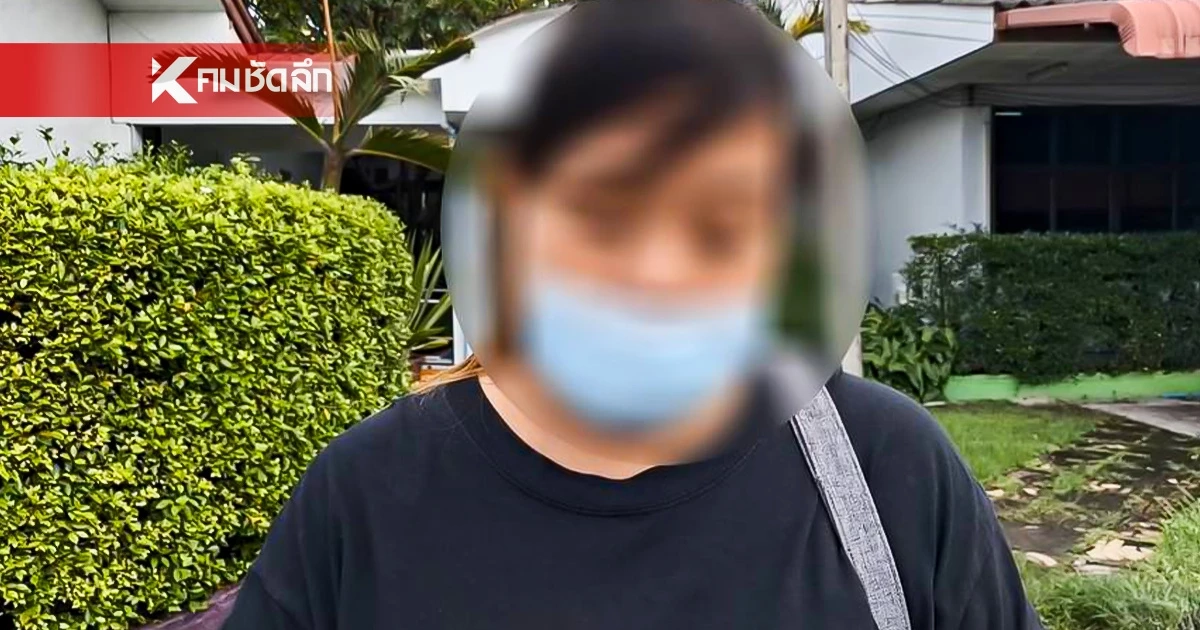 แม่ใจสลาย เล่านาที สุนัขพิตบูล งับลูกวัย 2 เดือน ต่อหน้าต่อตา