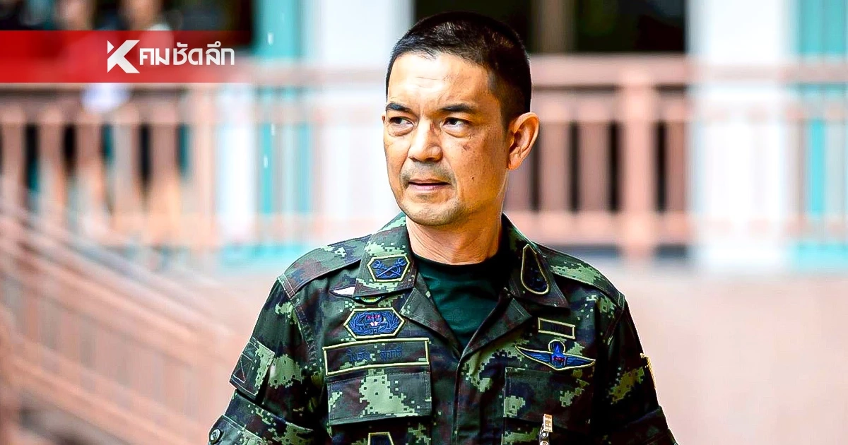 กองทัพบก ชี้แจงปม กัมพูชาประท้วงไทย ย้ำ ไทยทำตามกติกาสากล