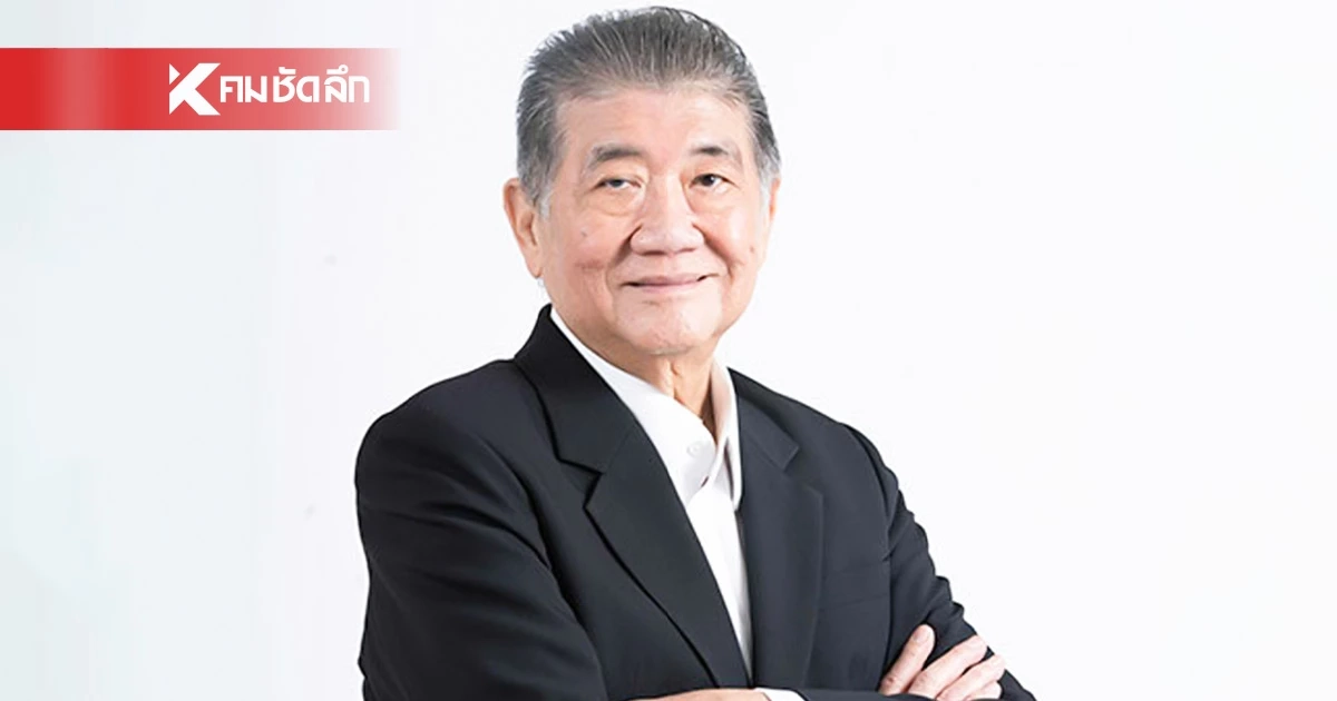 "สรวงศ์" ยืนยัน "ภูมิธรรม" ยื่นทูลเกล้าฯ "ยุบสภา" แล้ว พร้อมเผยสาเหตุ "สรวงศ์" ยืนยัน "ภูมิธรรม" ยื่นทูลเกล้าฯ "ยุบสภา" แล้ว พร้อมเผยสาเหตุ
