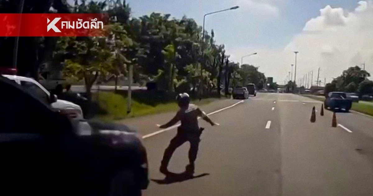 คลิปว่อนโซเชียล กระบะชนตำรวจ ขณะตั้งด่าน คนขับอ้าง เบรกไม่ทัน