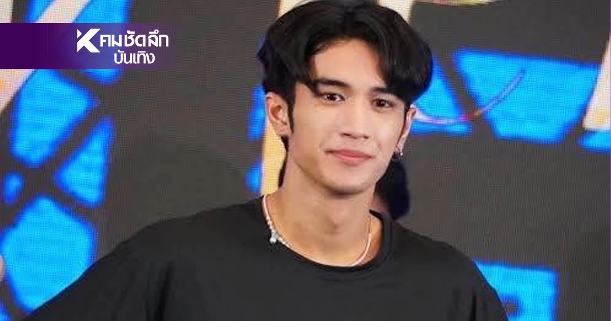 อัปเดตอาการป่วย "บอส เอวหวาน" หลังแอดมิทด่วน! "ไฮโซน้ำหวาน" เผยงานใหญ่