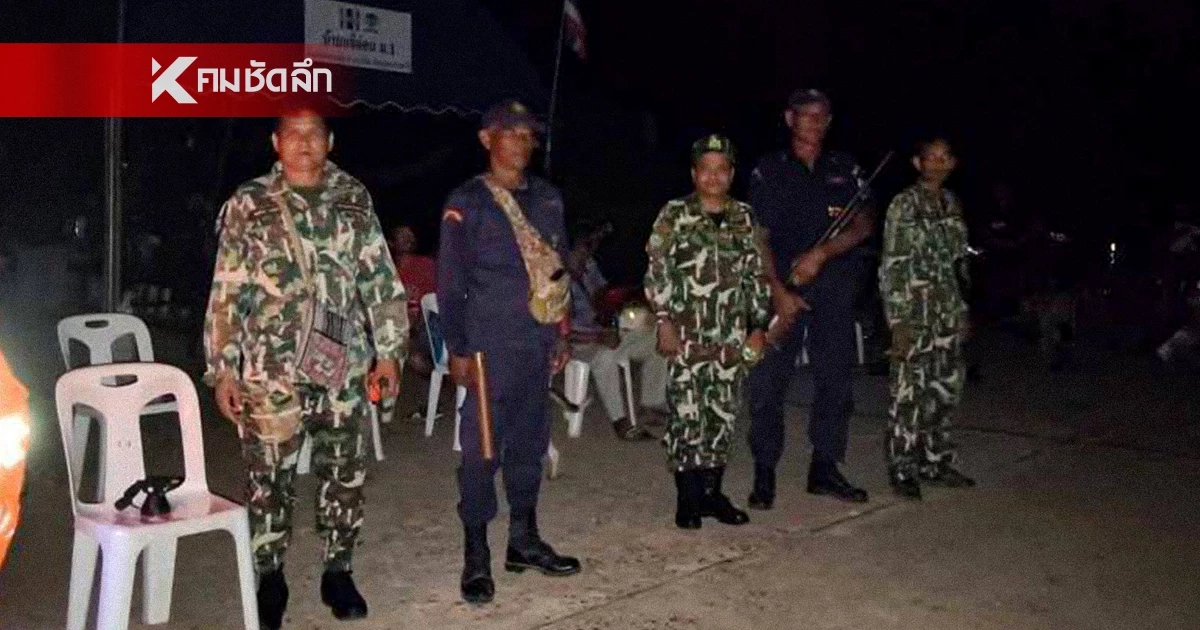 รมว.ทรัพยากรฯ สั่งทุกอุทยานฯ เตรียมรองรับชาวบ้านแนวชายแดน