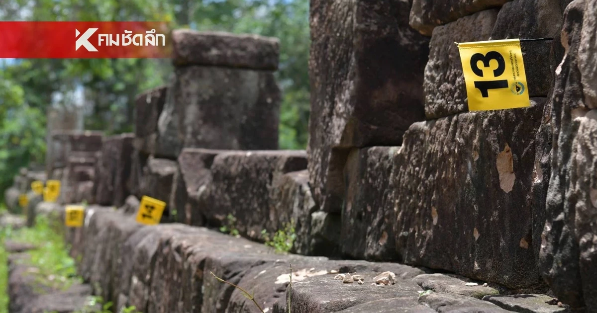 ร่องรอยความเสียหาย ปราสาทตาเมือนธม กัมพูชากระหน่ำซัดเข้าตัวปราสาท ร่องรอยความเสียหาย ปราสาทตาเมือนธม กัมพูชากระหน่ำซัดเข้าตัวปราสาท