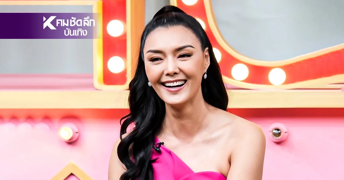 แรง! "ลูกหมี รัศมี" แอบสืบทรัพย์ ถึงกับท้อ.. ไม่เหลืออะไรเลย จุดจบชีวิต แรง! "ลูกหมี รัศมี" แอบสืบทรัพย์ ถึงกับท้อ.. ไม่เหลืออะไรเลย จุดจบชีวิต