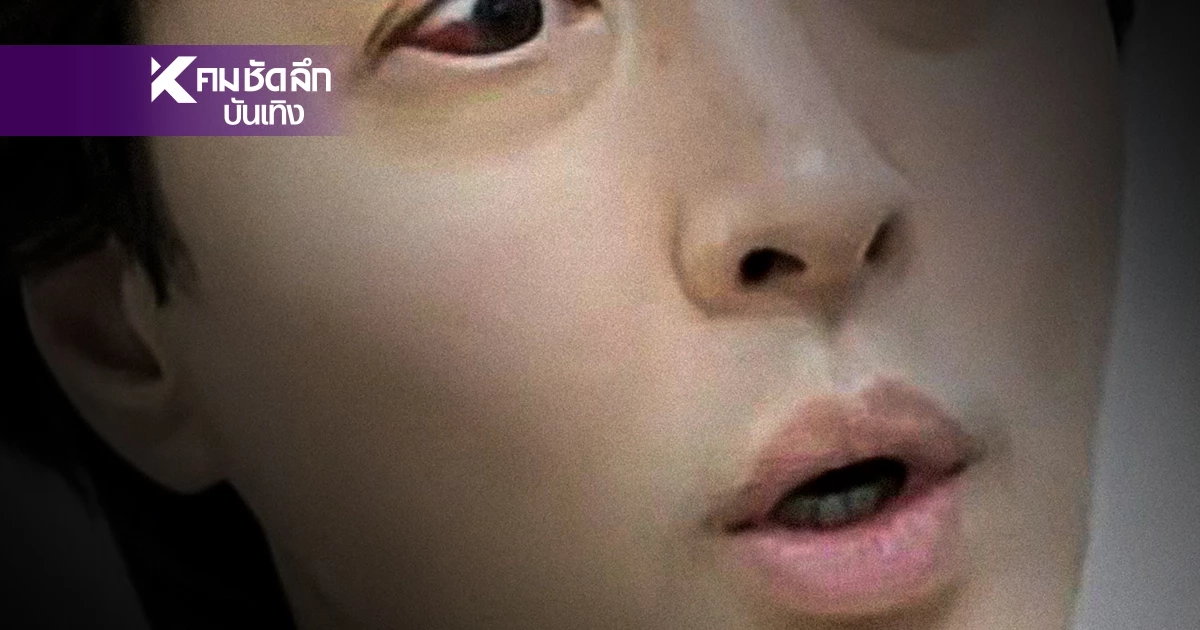 "พระเอกดัง"ป่วยโรคหายาก หน้าเริ่มเปลี่ยน แฟน ๆ ห่วงหนัก "อีดงกอน(이동건)" "พระเอกดัง"ป่วยโรคหายาก หน้าเริ่มเปลี่ยน แฟน ๆ ห่วงหนัก "อีดงกอน(이동건)"