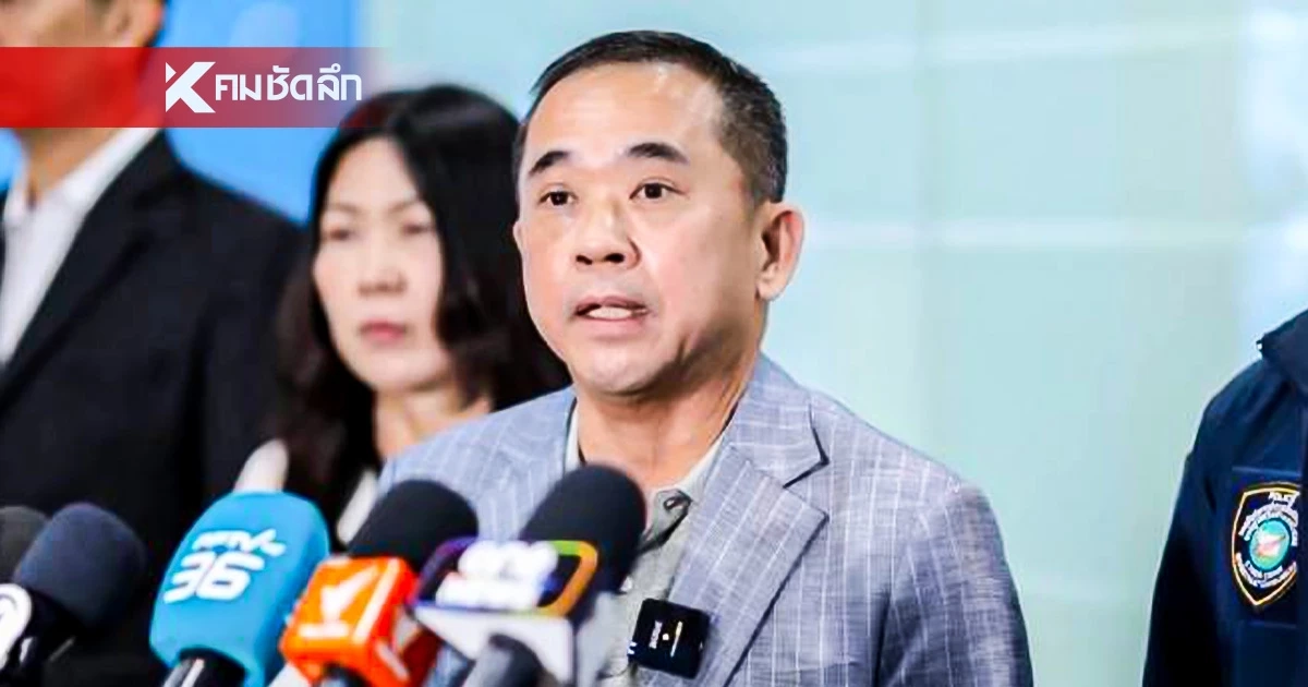"ปลัดดีอี" แจงมาตรการ ระงับวงเงิน จากบัญชีต้องสงสัย ไม่ใช่อายัดทั้งบัญชี "ปลัดดีอี" แจงมาตรการ ระงับวงเงิน จากบัญชีต้องสงสัย ไม่ใช่อายัดทั้งบัญชี