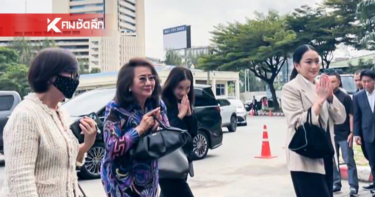 อุ๊งอิ๊งค์-เอม-หญิงอ้อ เข้าเยี่ยมทักษิณในเรือนจำคลองเปรมวันแรก อุ๊งอิ๊งค์-เอม-หญิงอ้อ เข้าเยี่ยมทักษิณในเรือนจำคลองเปรมวันแรก