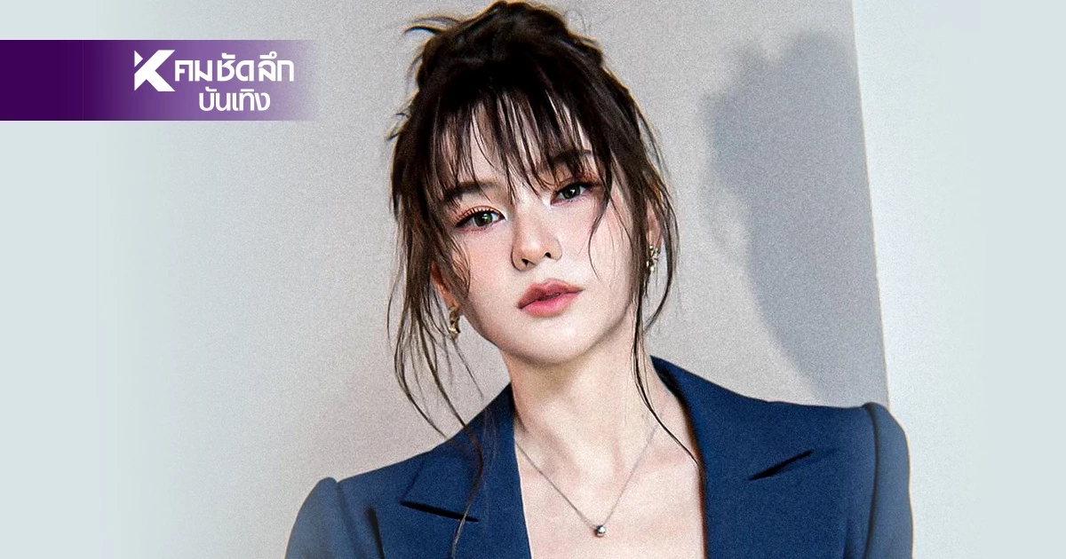 กางธุรกิจ "ออม สุชาร์"ใครถือหุ้นบ้าง หลังถูกโยงปมดาราฮุบ บ. มูลค่า 100 ล้าน